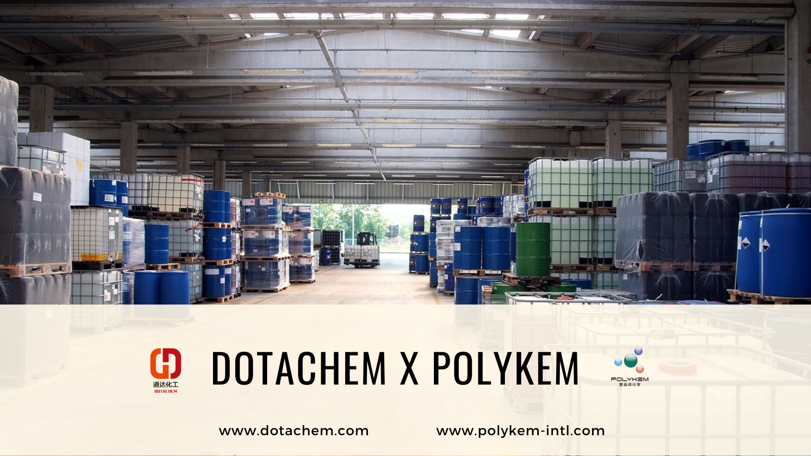 Dotachem ja Polykem teevad koostööd, et luua kvaliteetseid lahendusi globaalsetele tööstusklientidele!