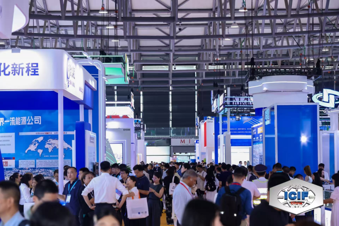 Dotachem osales 2025. aasta rahvusvahelisel keemiatööstuse messil, et tutvustada silmapaistvaid keemiatoodete lahendusi